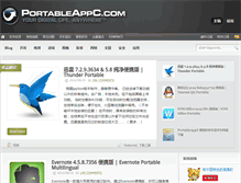 Tablet Screenshot of portableappc.com